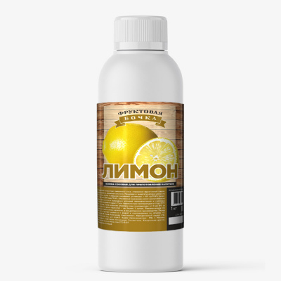 sok limon